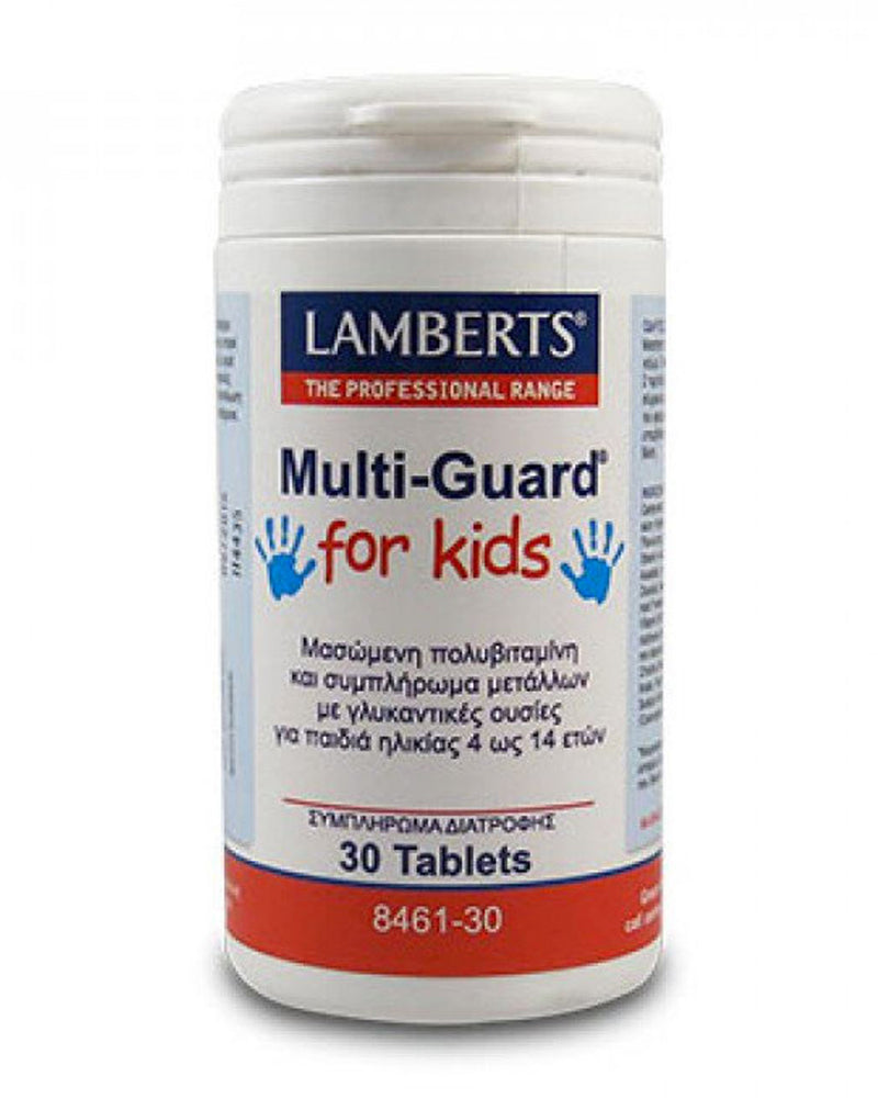Lamberts Multi-Guard For Kids * 30
