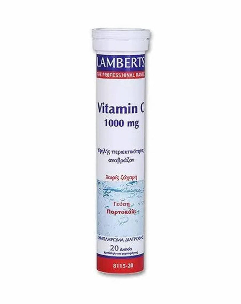 Lamberts Vitamin C 1000 MG * 20 Pharmawest