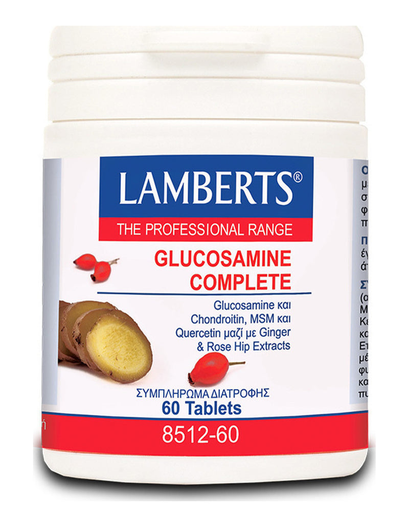 Lamberts Glucosamine Complete * 60