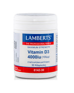 Lamberts Vitamin D3 * 30