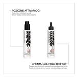 DIEGO DALLA PALMA RICCIO CURL DEFINING GEL CREAM 150ML NEW