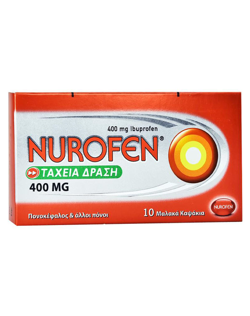 Nurofen Express Forte 400 MG * 10