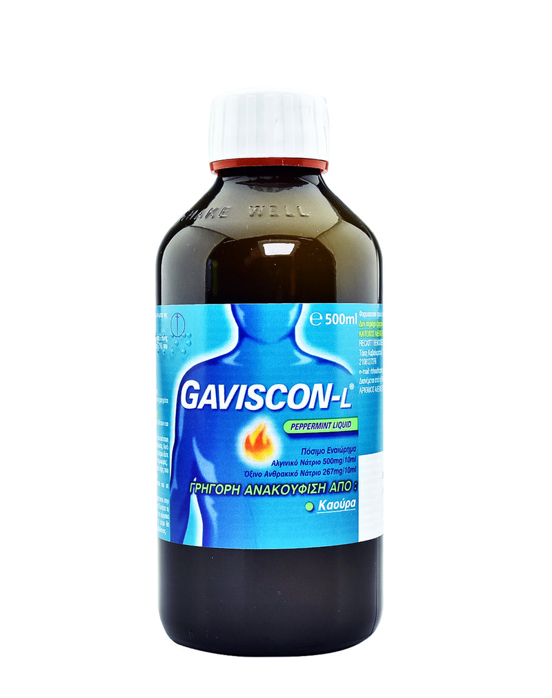Gaviscon-L * 500 ML