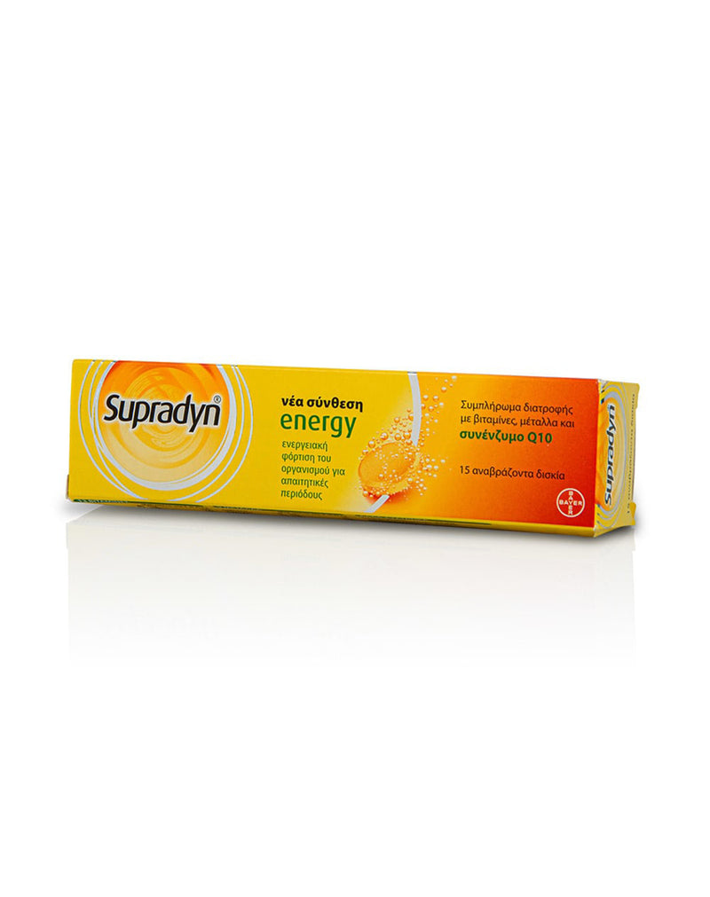 Supradyn Multivitamin * 15