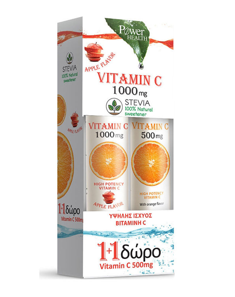Power Health Vitamin C 1000 MG * 42
