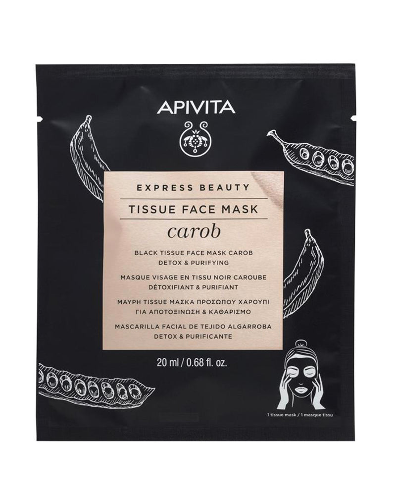 Apivita Express Beauty Black Tissue Face Mask Carob* 20 ML
