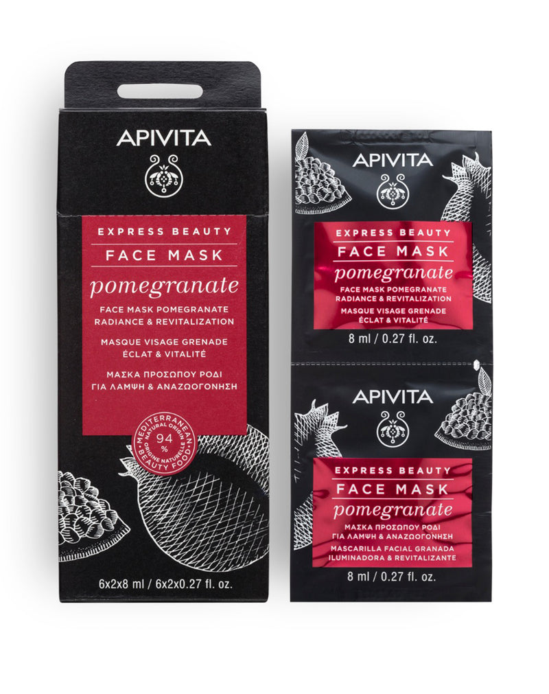 Apivita Pomegranade Face Mask for Radiance & Revitalization * 8 ML
