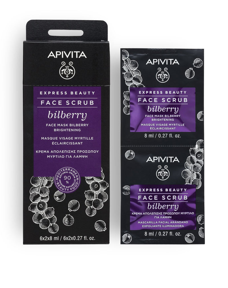Apivita Express Beauty Face Scrub Bilberry * 8 ML