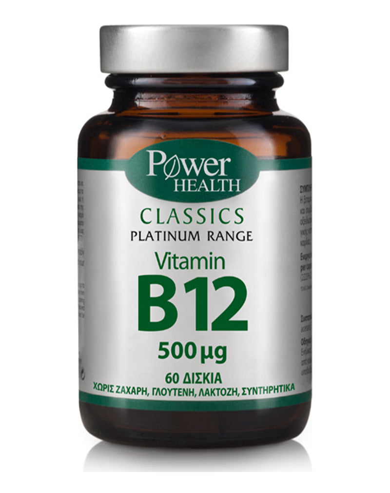 Power Of Nature B Vit-12 * 60