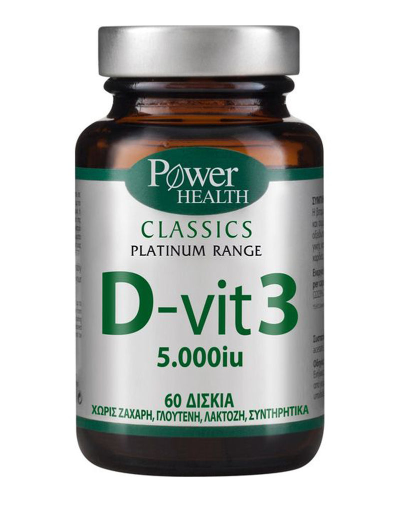 Power Of Nature D-VIt3 5000 UI * 60