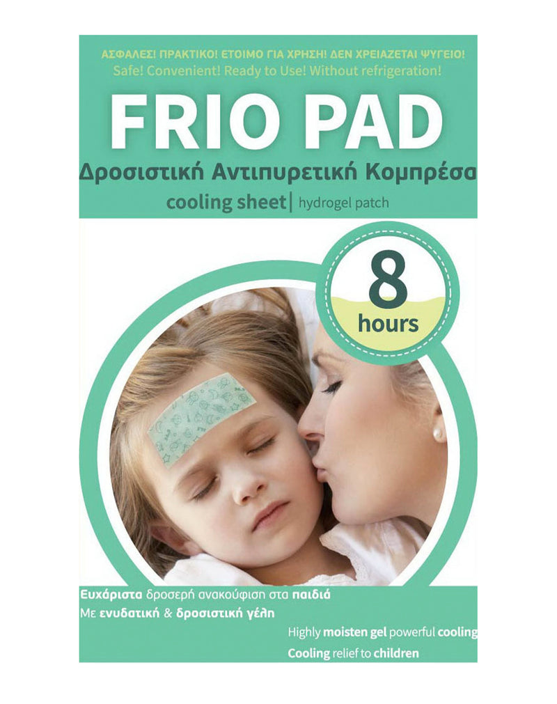Frio Pad Cooling Sheet Hydrogel Pad