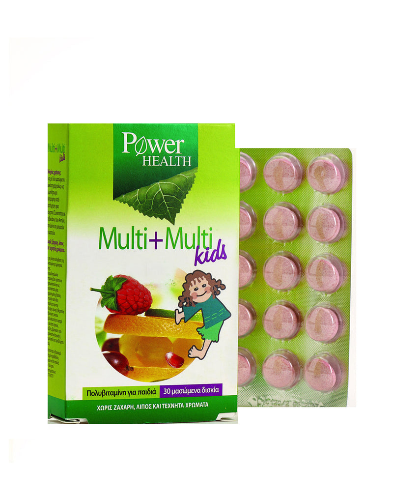 Power Health Multi Multi Kids Chewable *30