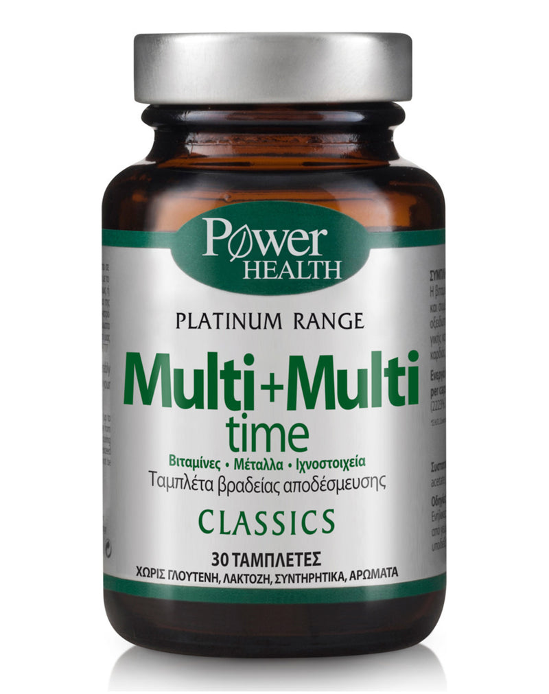 Power Of Nature Multi + Multi Time * 60