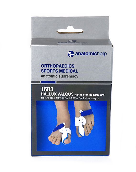 Anatomic help 1603 hallux valgus for the large toe