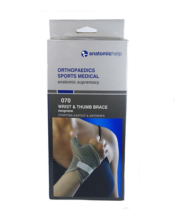 Anatomic help 070 wrist & thumb brace neoprene m-black