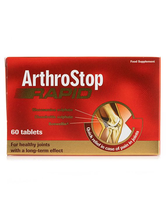 Arthrostop rapid kt*60