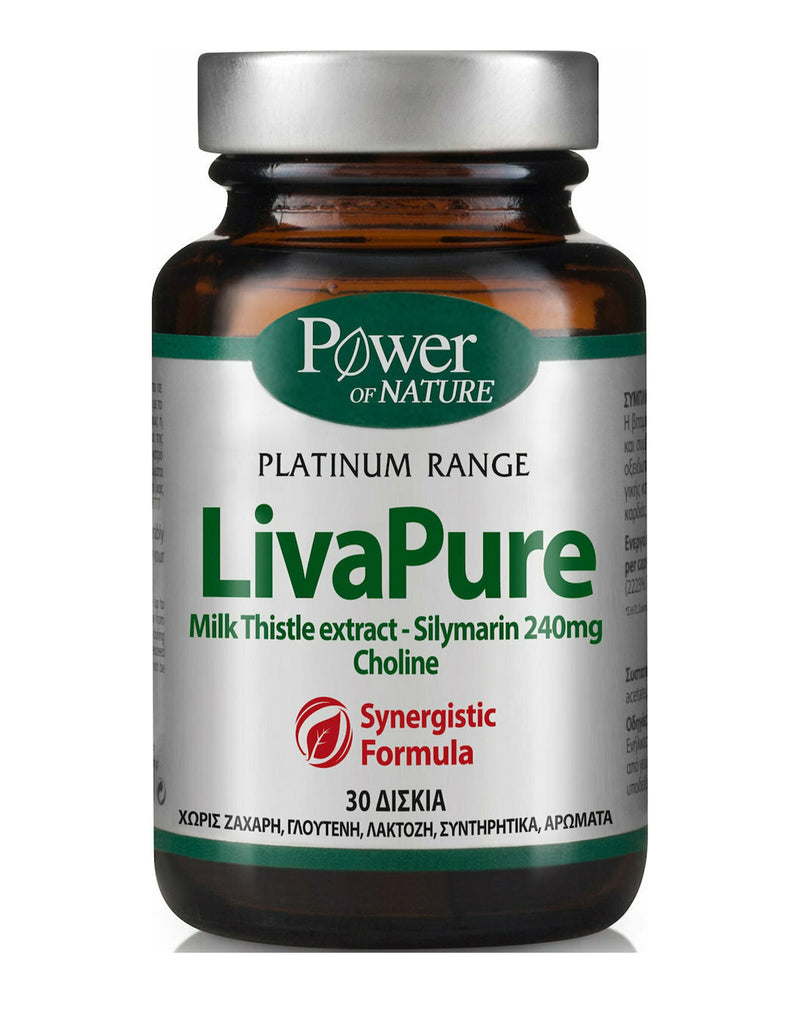 Power Health Classics Platinum Liva Pure * 30