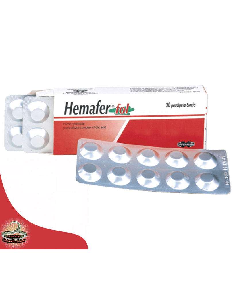 Hemafer * 30 – Pharmawest
