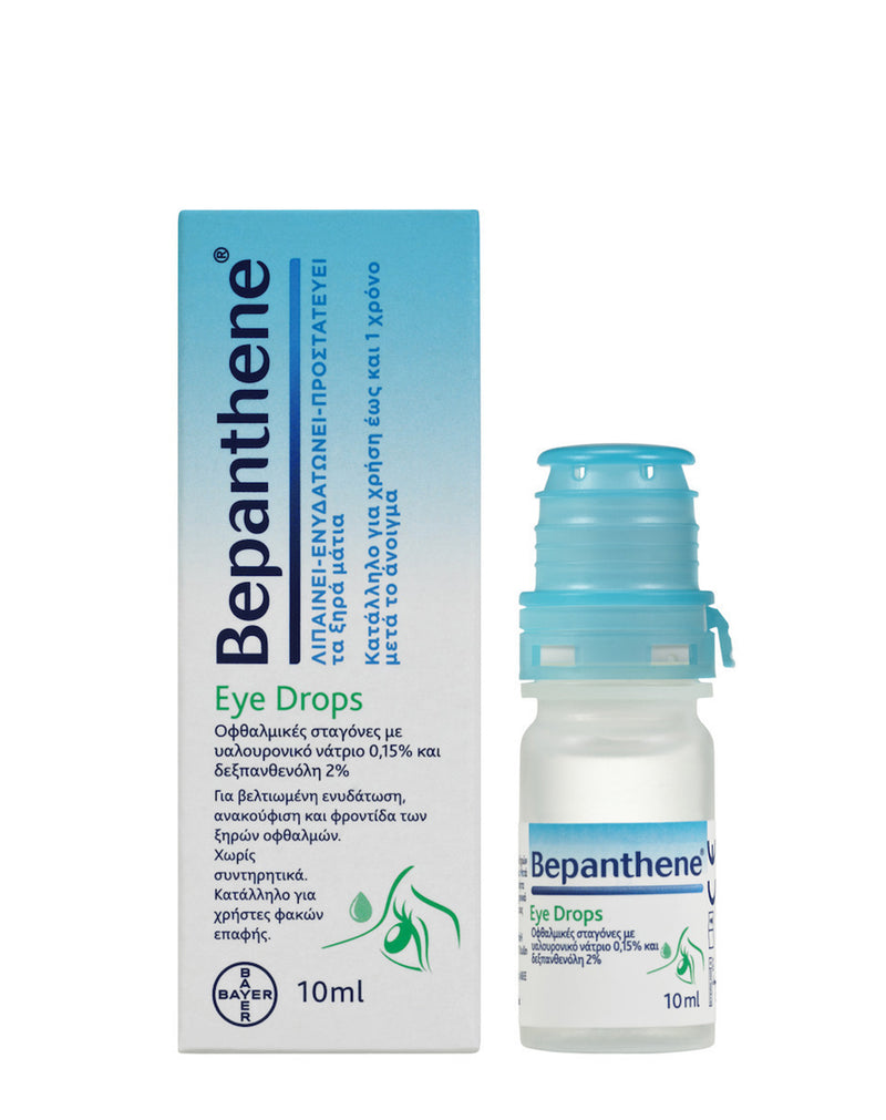 Bepanthol Eye Drops * 10 ML