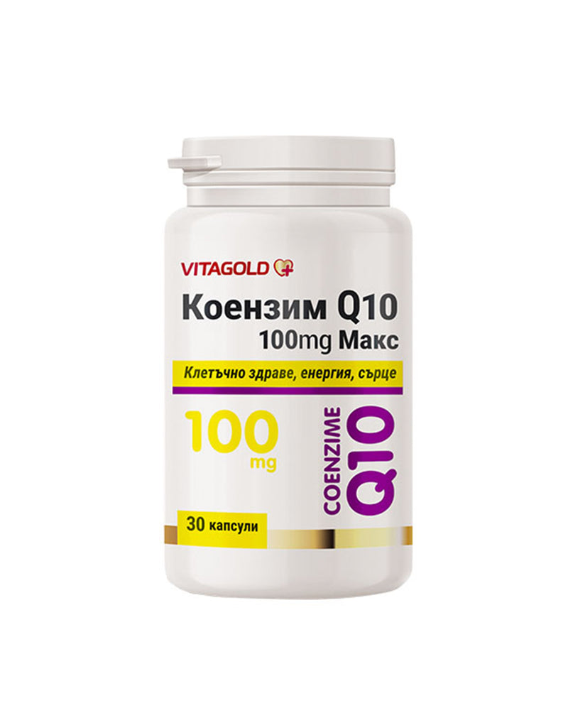 VITAGOLD Coenzyme Q10 * 30