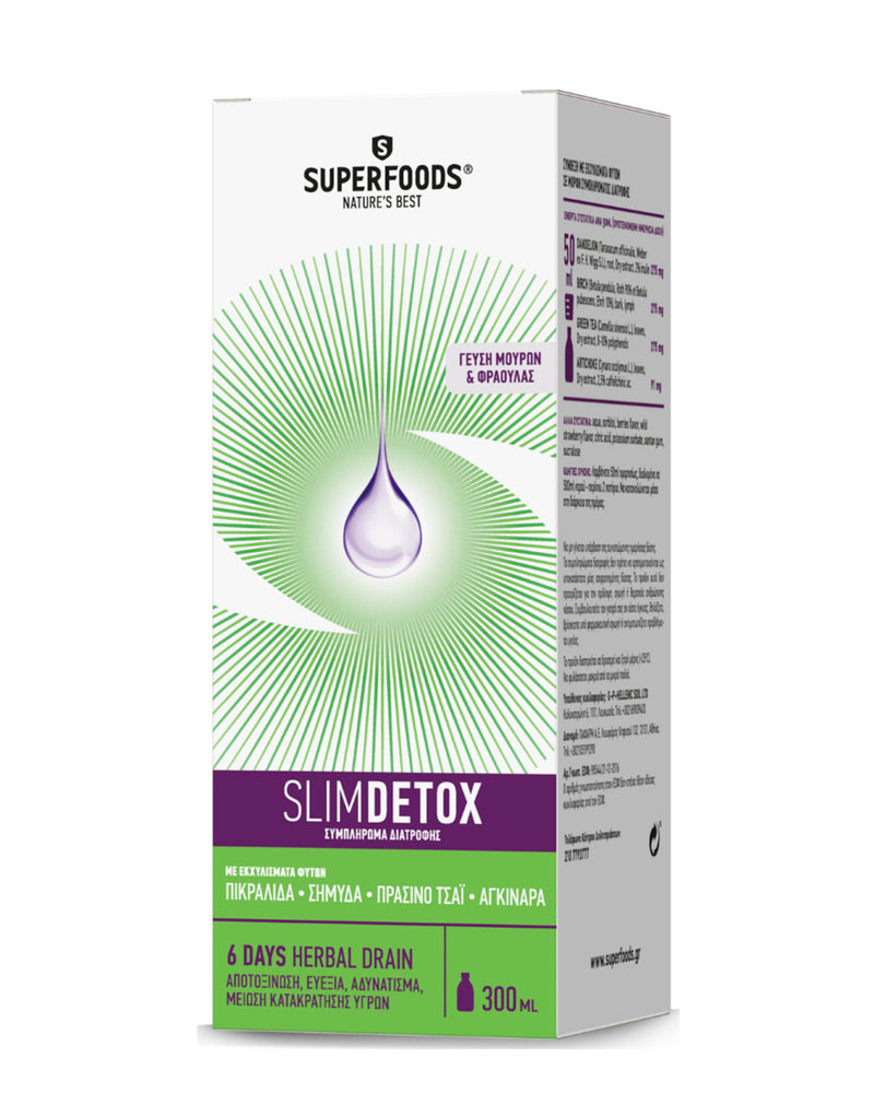 Superfoods S Detox * 300 ML