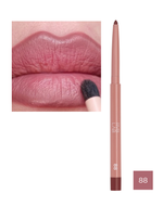 Rvb Lab Chubby Lips Volume Effect Lip Liner
