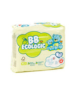 BB Ecologic Nappies
