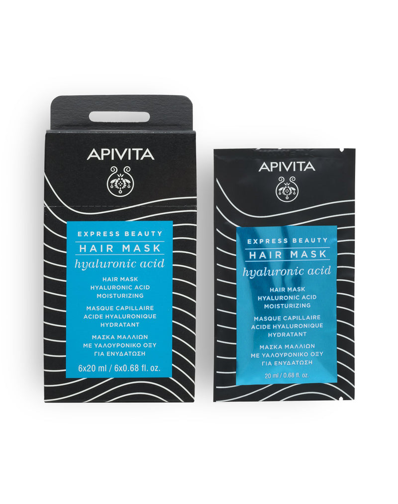 Apivita Express Beauty Hyaluronic Acid Moisturizing Hair Mask