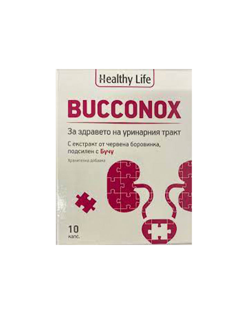 Bucconox * 10