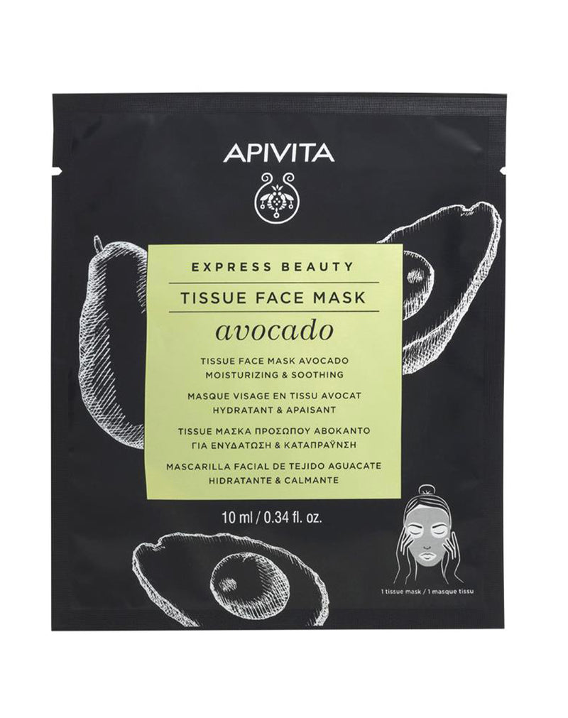 Apivita Express Beauty Avocado Moisturizing & Soothing Tissue Face Mask*10 ML