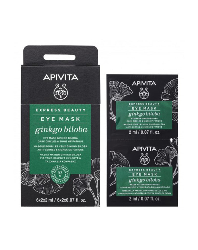 Apivita Express Beauty Ginkgo Biloba Eye Mask 6*2 * 2ML