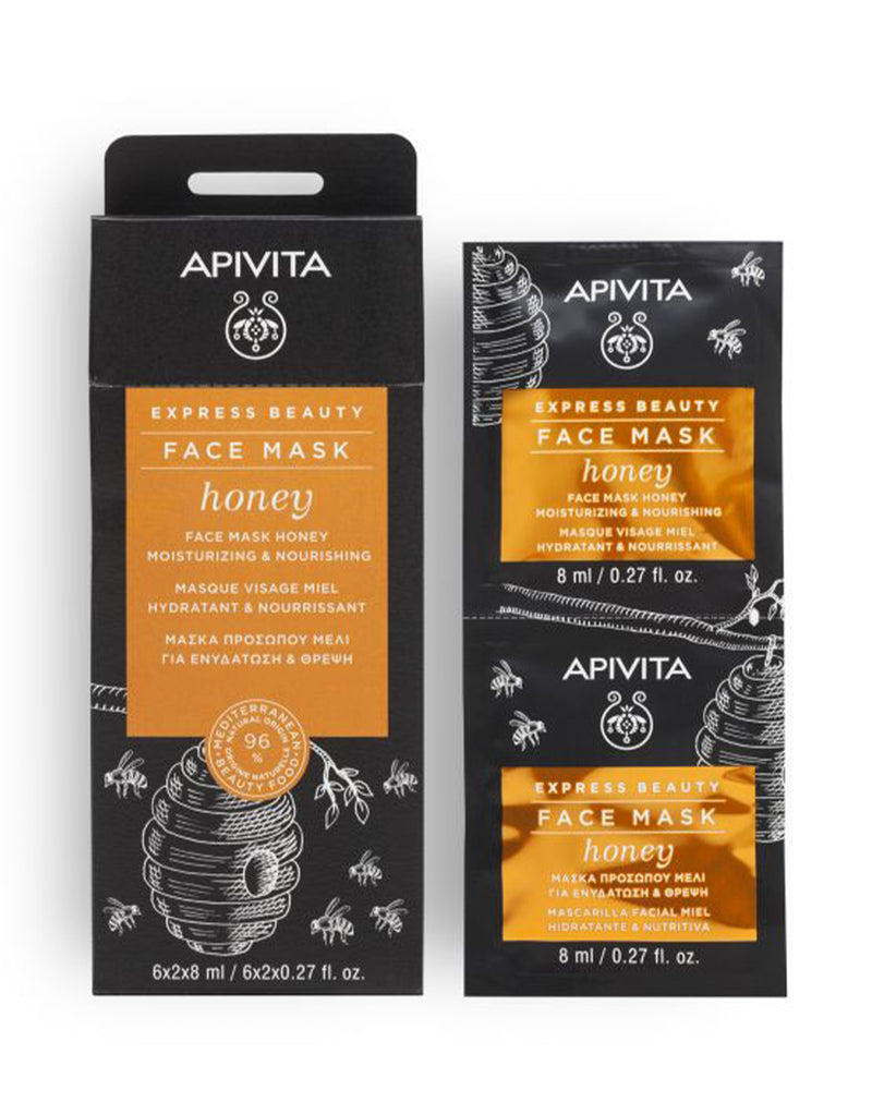 Apivita Express Beauty Honey Moisturizing & Nourishing Face Mask * 8 ML