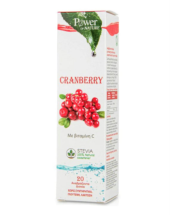 Power of Nature Cranberry *20