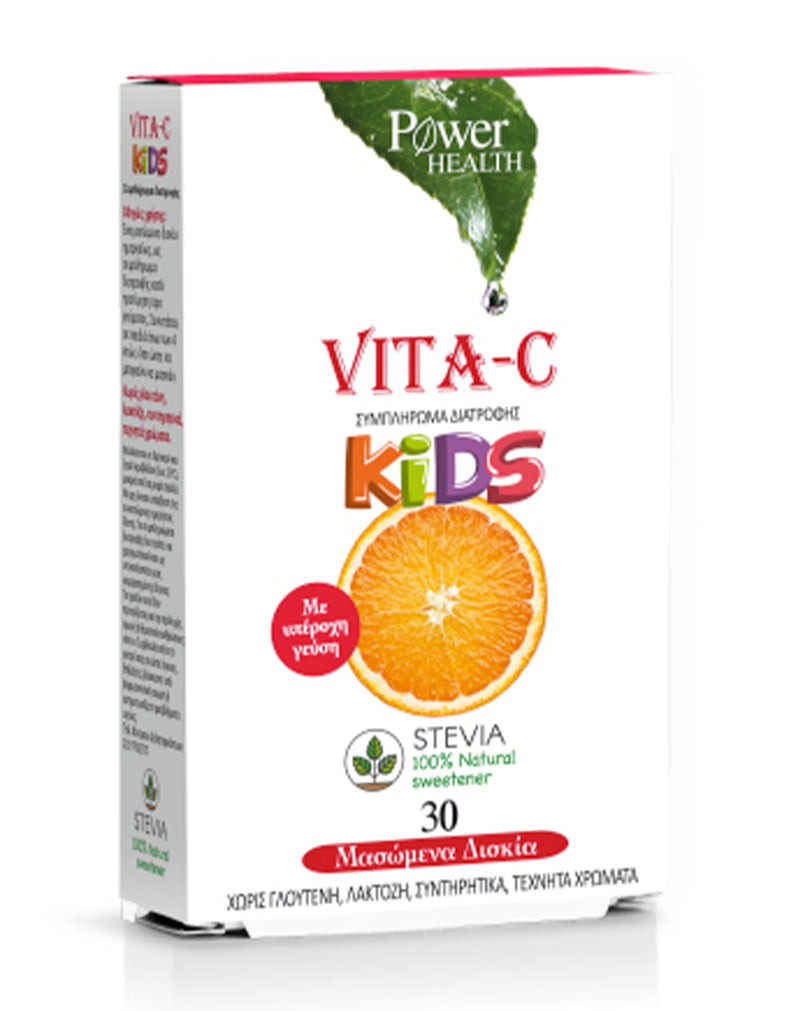 Power Health Vita-C Kids * 30