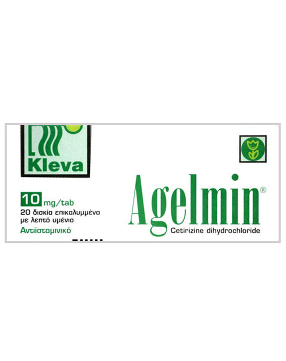 Agelmin Cetirizine 10 MG KT *20