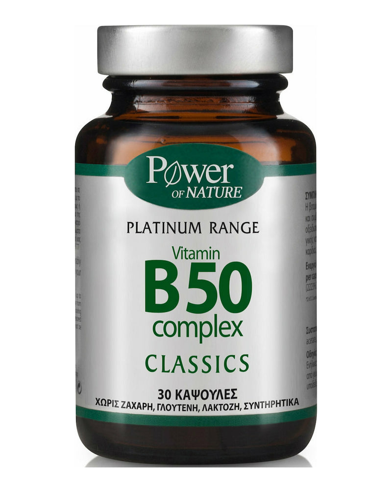 Power Of Nature B50 Complex * 30