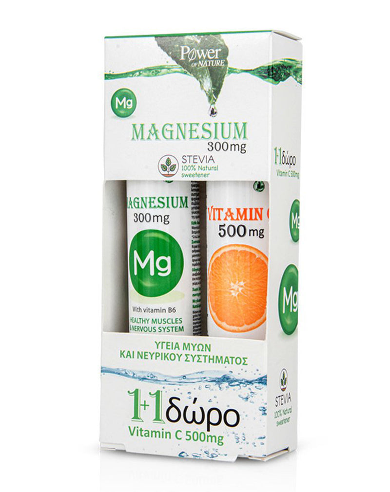 Power Health Magnesium * 300 MG