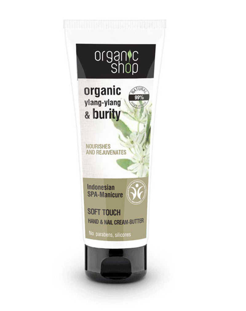 Organic Shop Hand & Nail Cream Ylang-Ylang & Burity * 75 ML