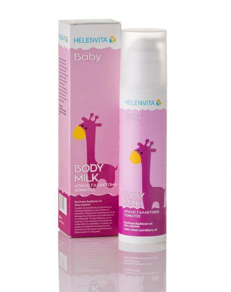Helenvita Baby Body Milk * 200 ML