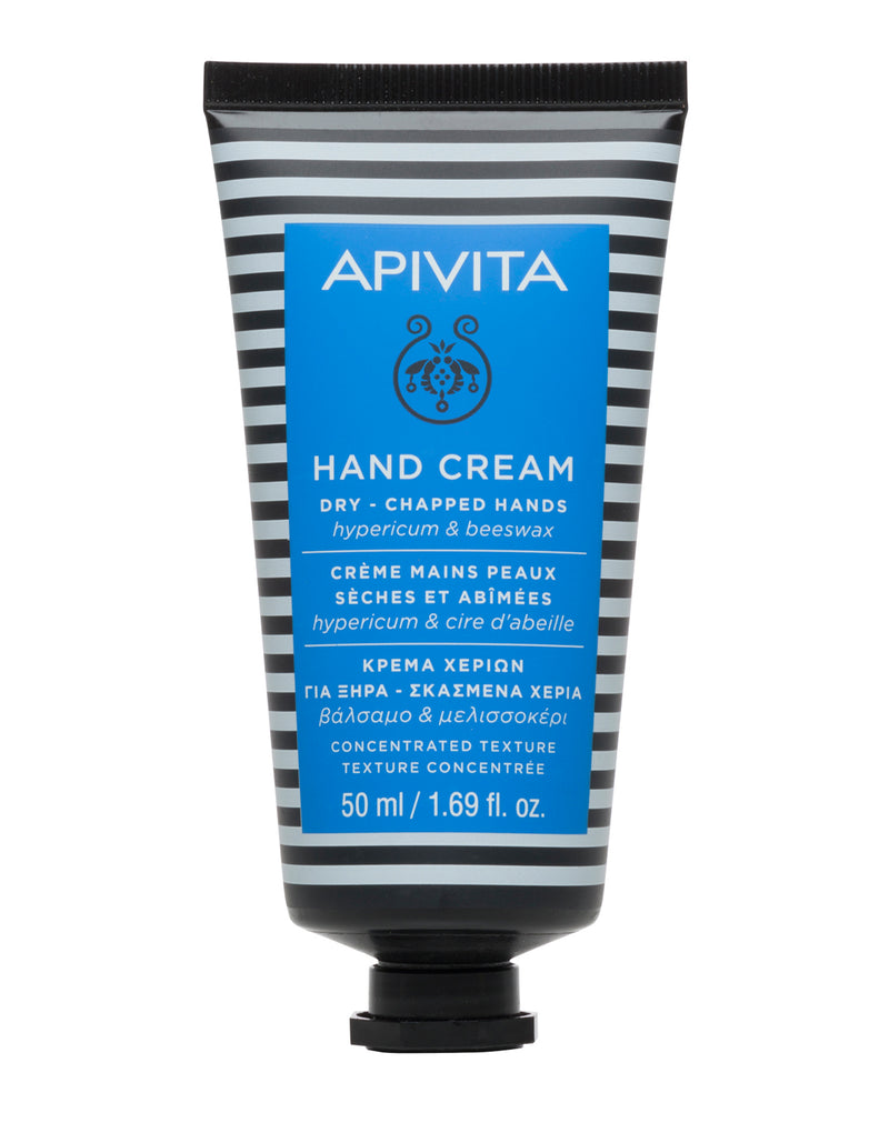 Apivita Hand Cream for Dry-Chapped Hands with Concentrated Texture*50 ML