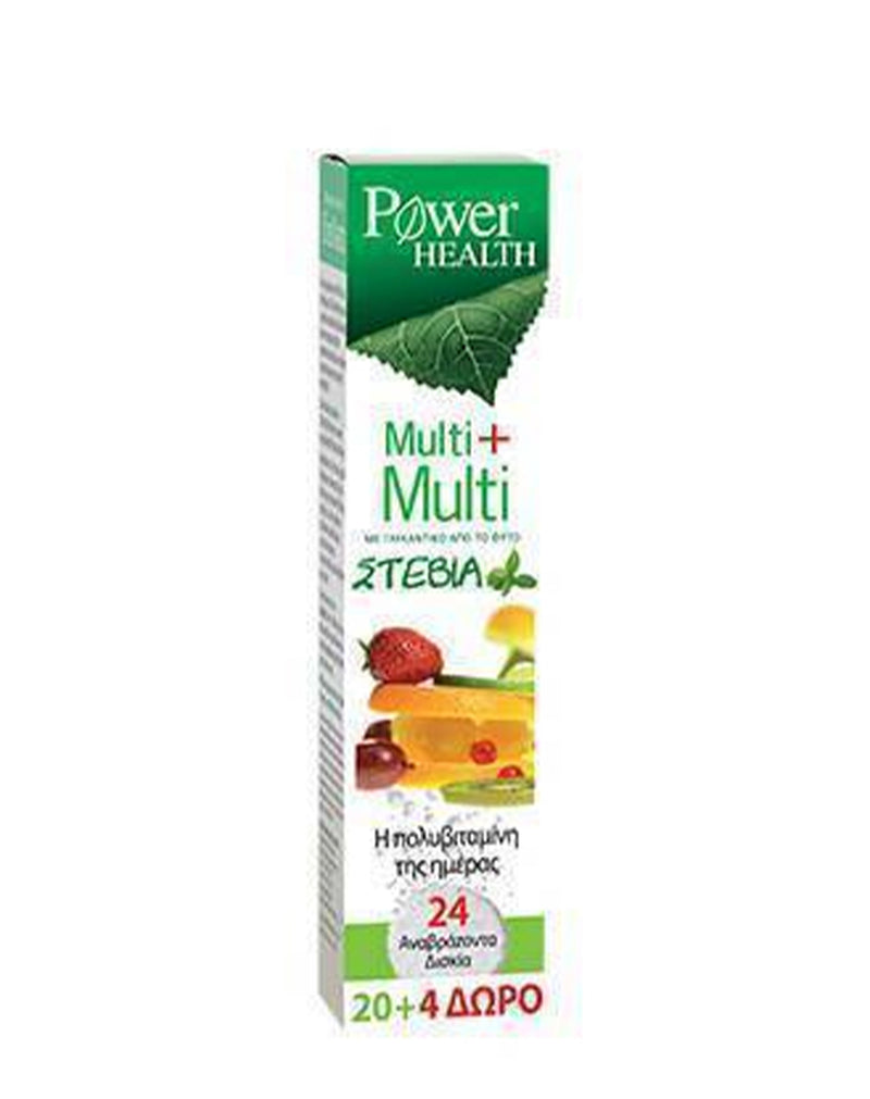 Power Health Multi + Multi * 24