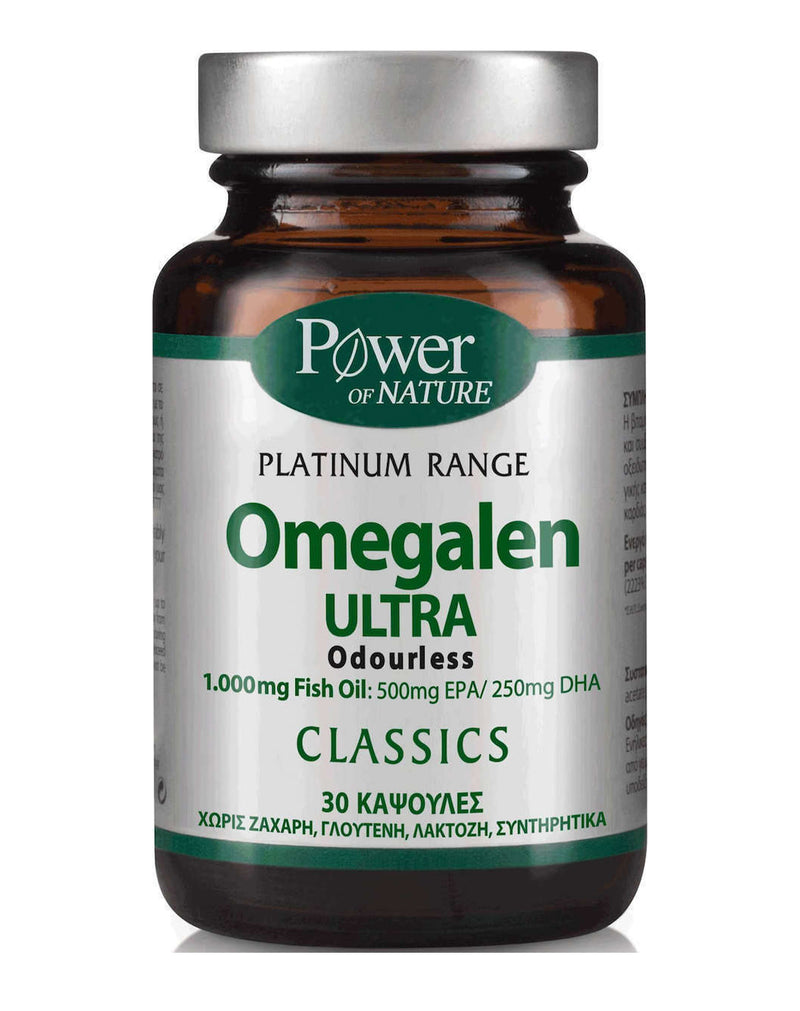 Power Health Omegalen * 30