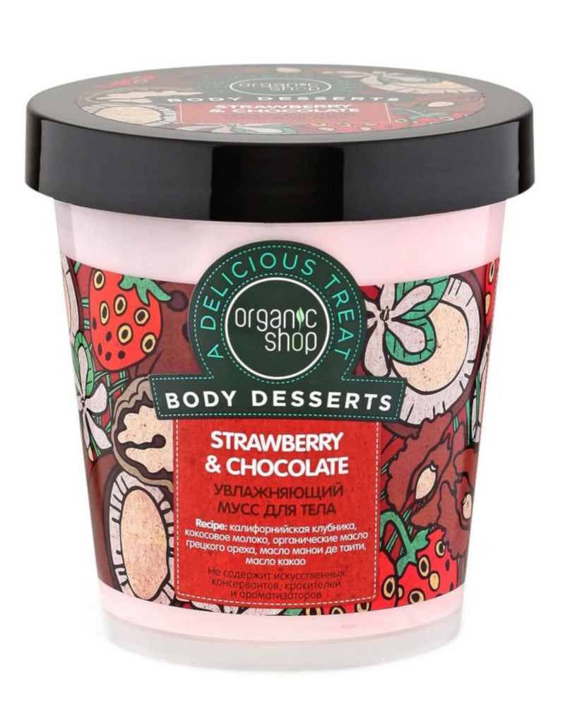 Organic Shop Body Dessert Strawberry & Chocolate Moisturising Body Mousse * 450 ML