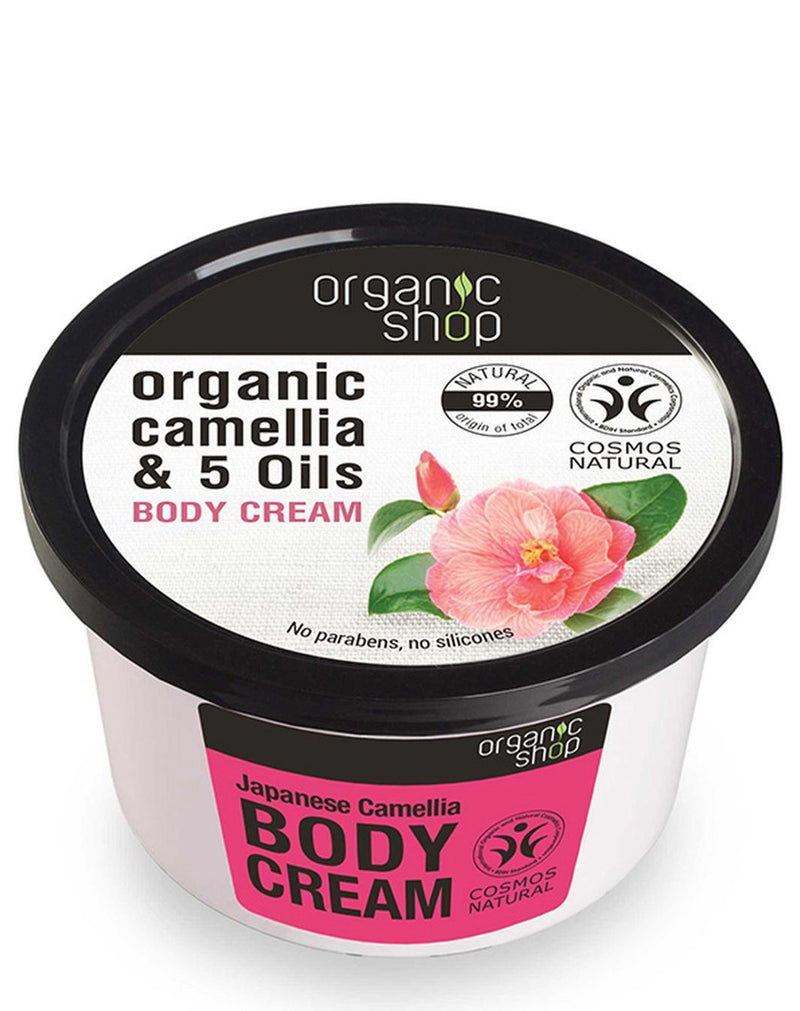 Organic Shop Camellia & 5 Oils Body Cream * 250 ML