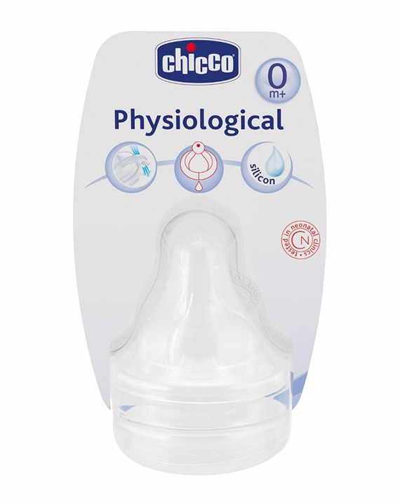 Chicco physiological 0 m+ silicon