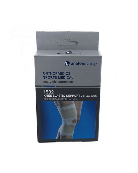 Anatomic help 1502 knee elastic support open patella xxl