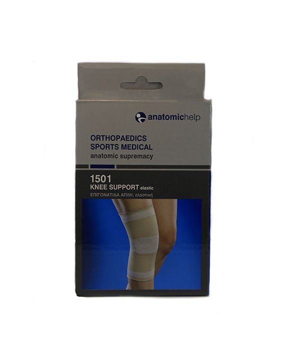 Anatomic help 1501 knee elastic support s/m/l/xl/xxl